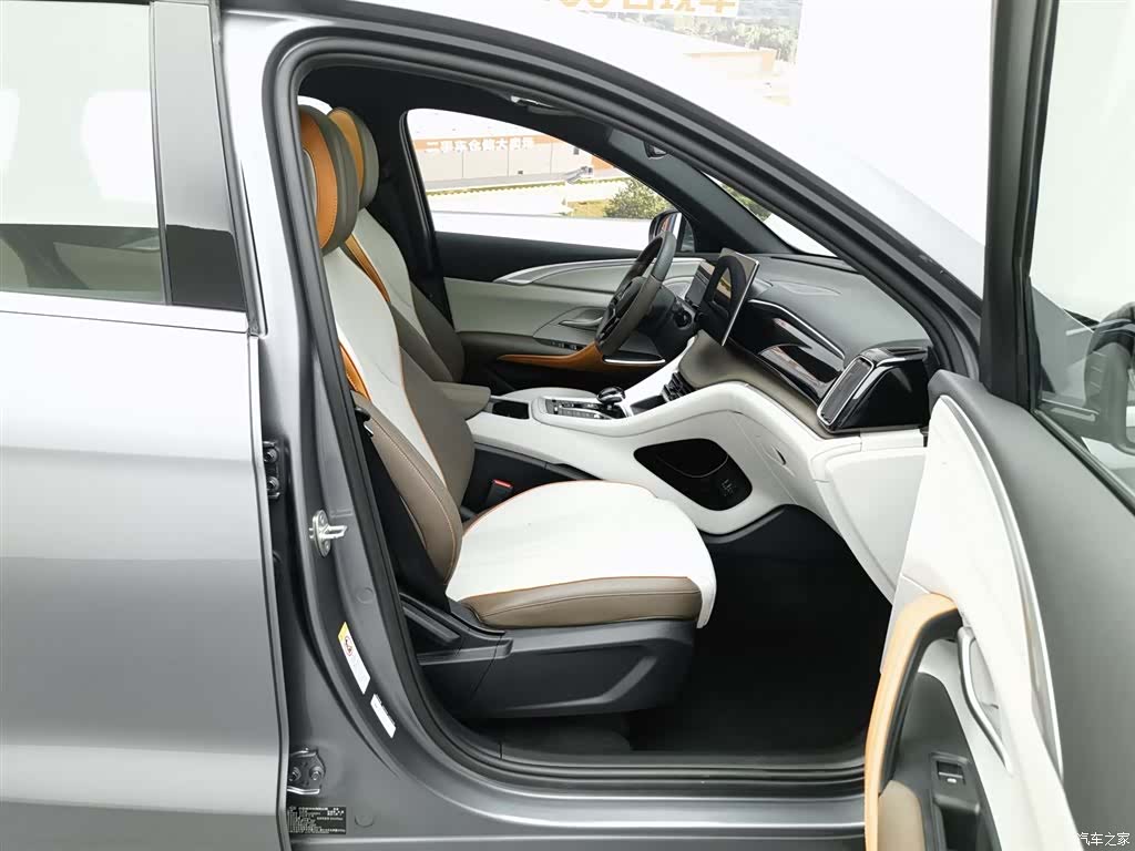 BYD Song, 2022 23