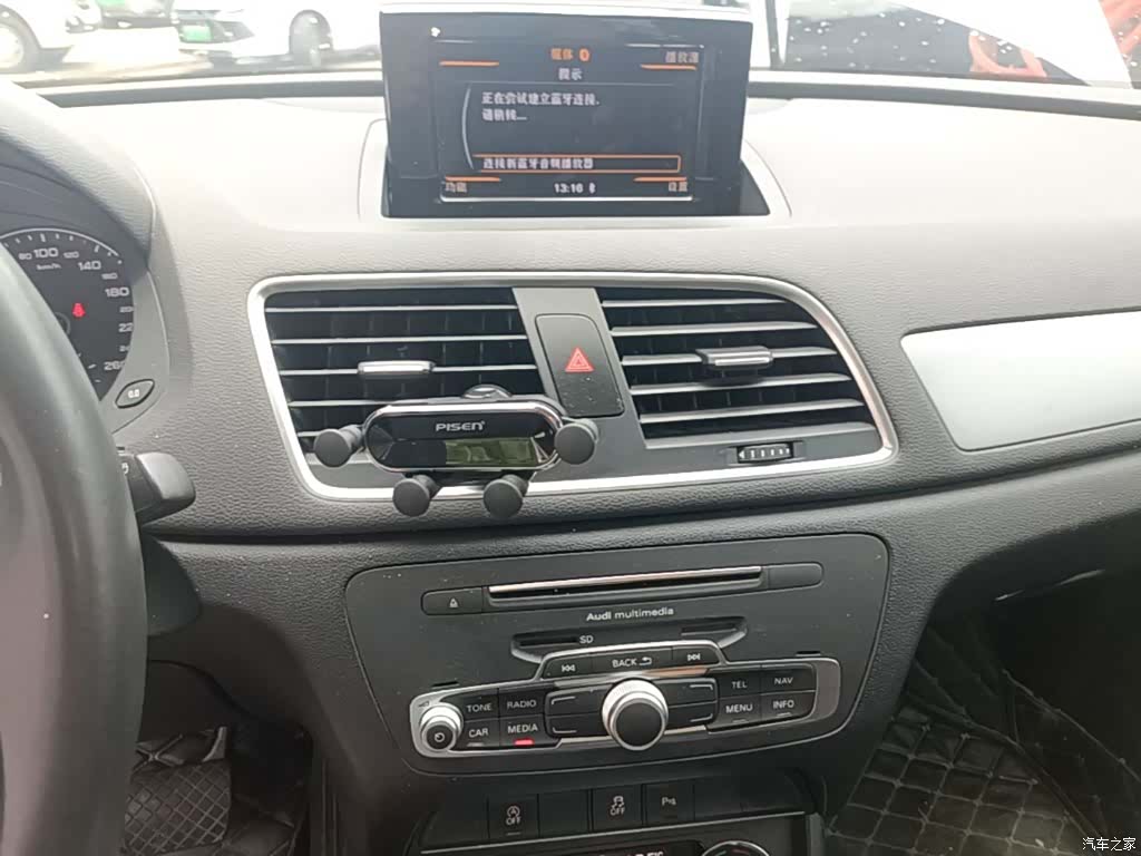 Audi Q3, 2018 13