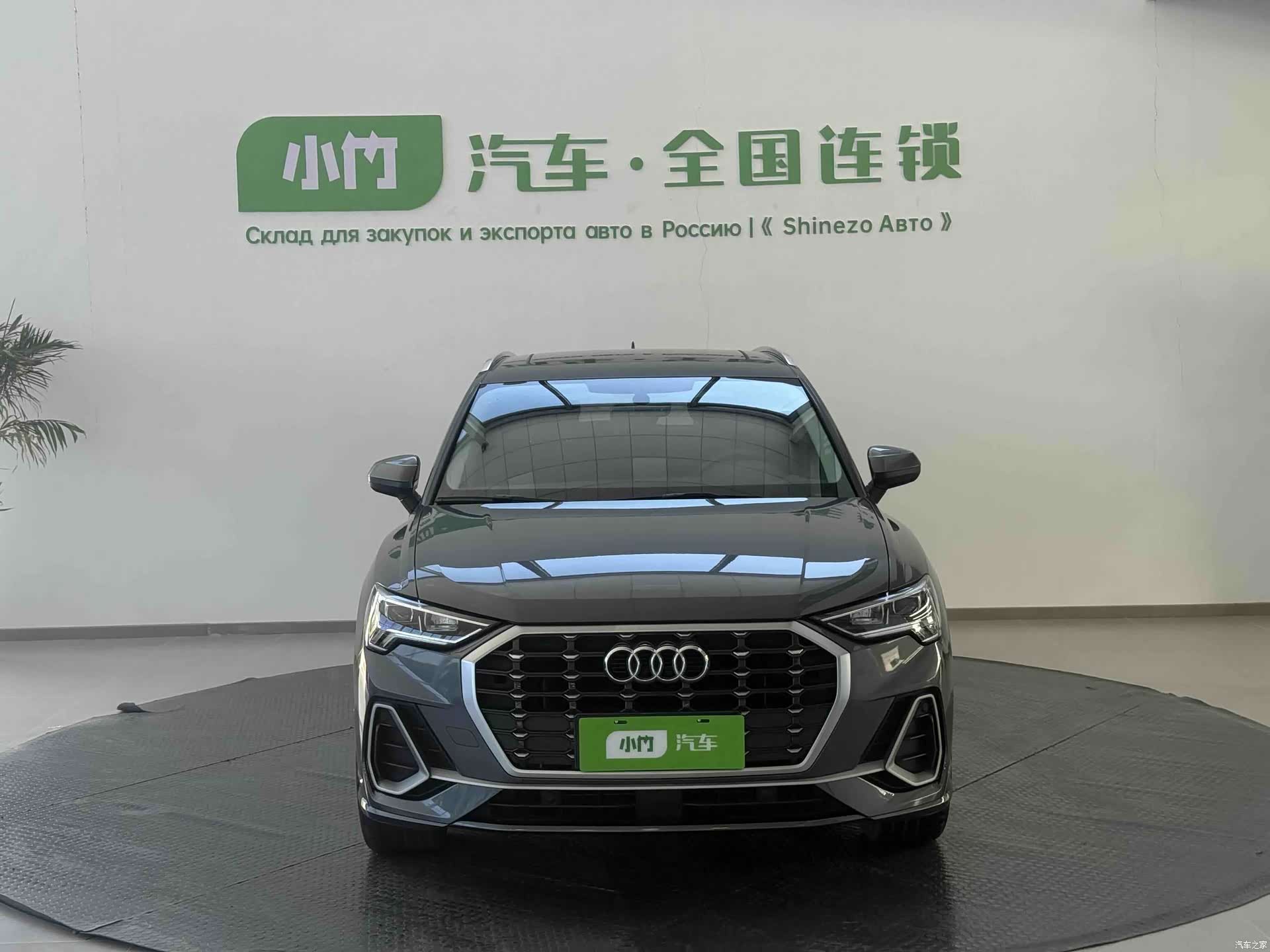 Audi Q3, 2023 3