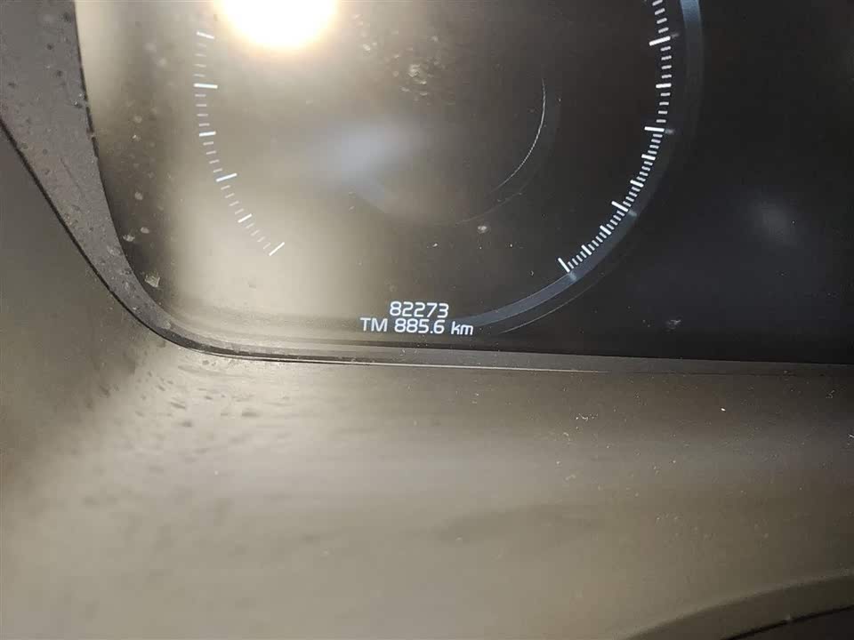 Volvo S90 Volvo S90