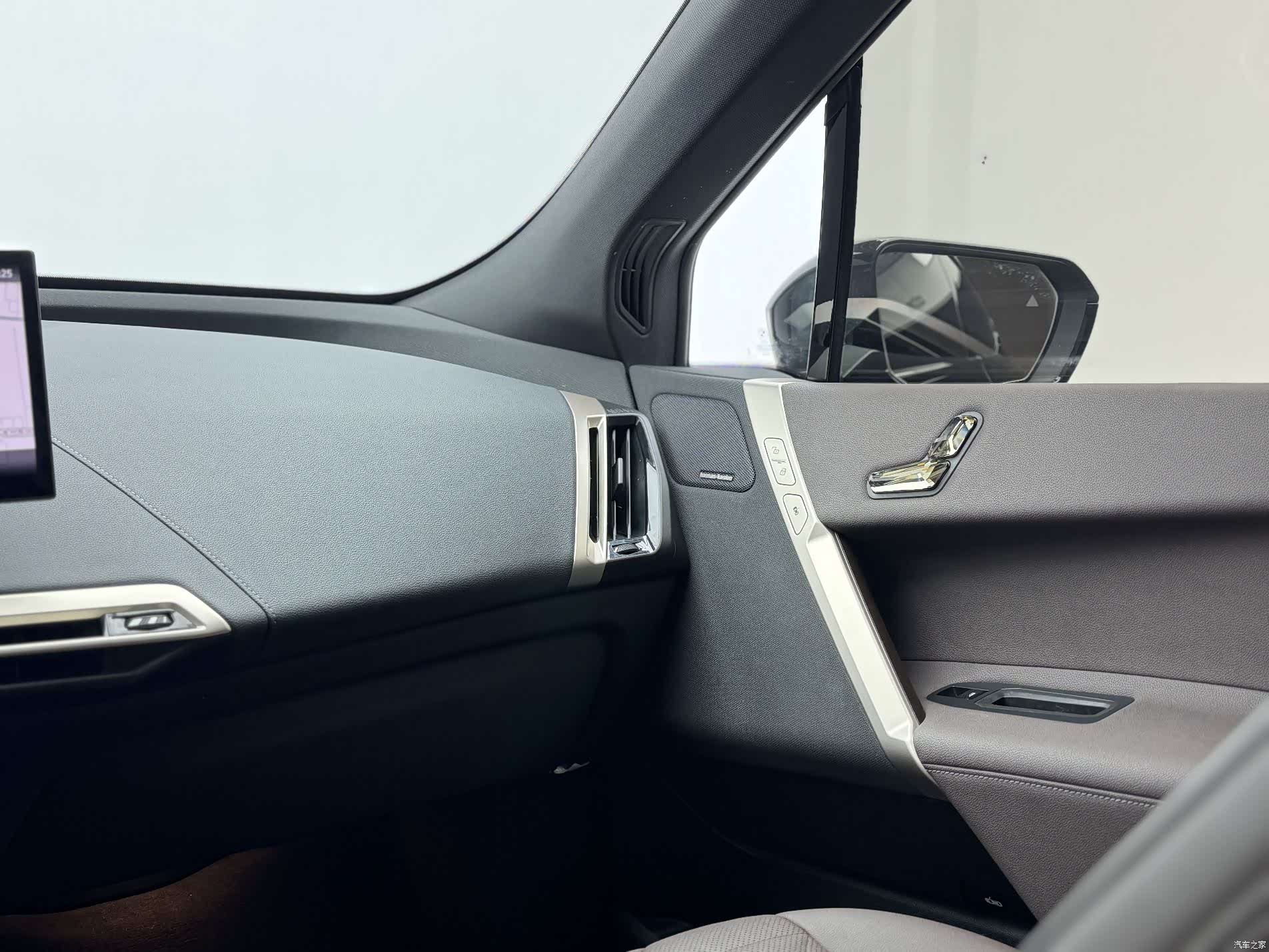 BMW iX, 2024 17