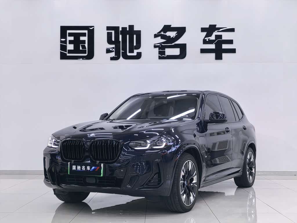 BMW iX3
