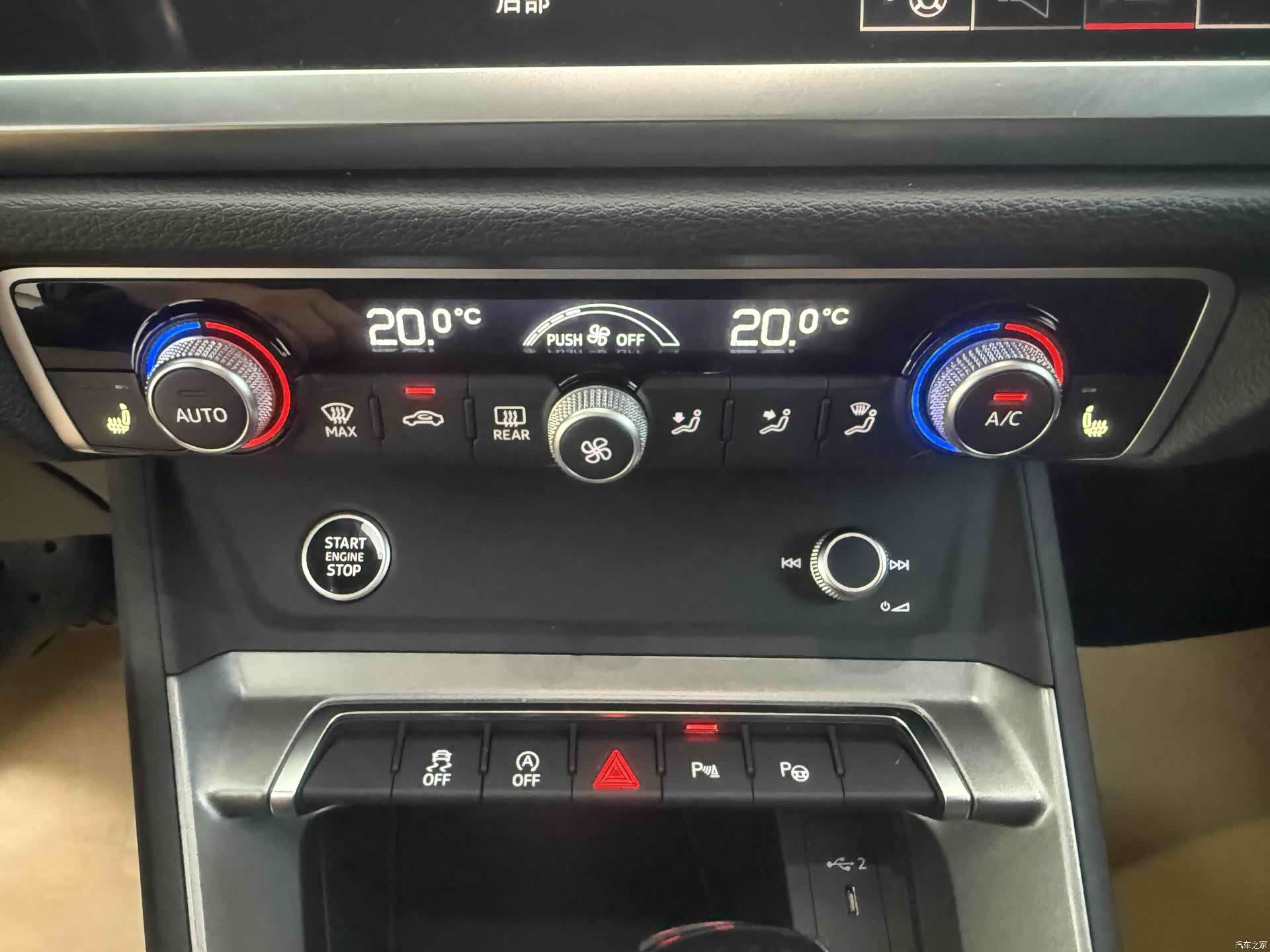 Audi Q3, 2023 25