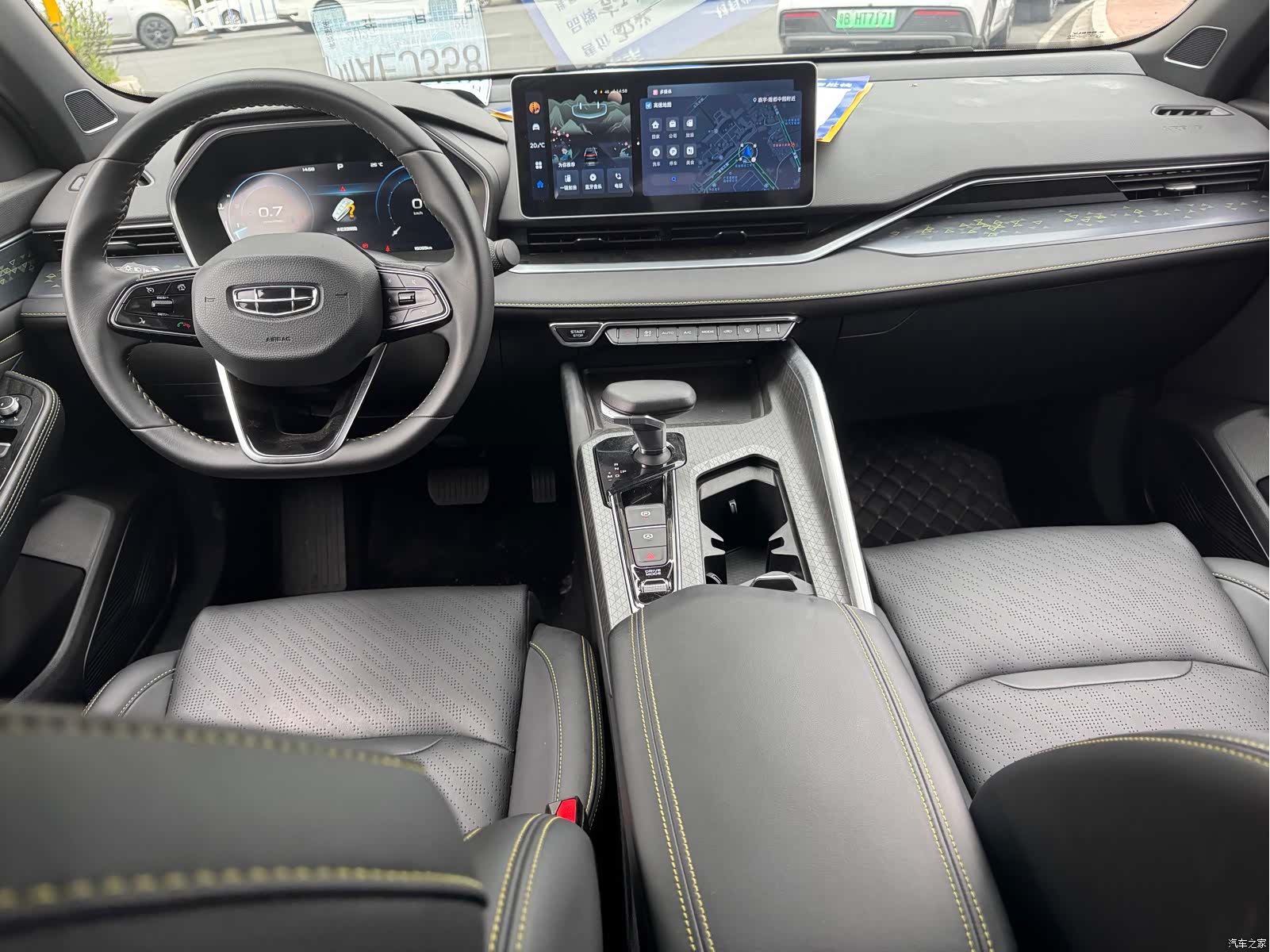 Geely Preface, 2023 14