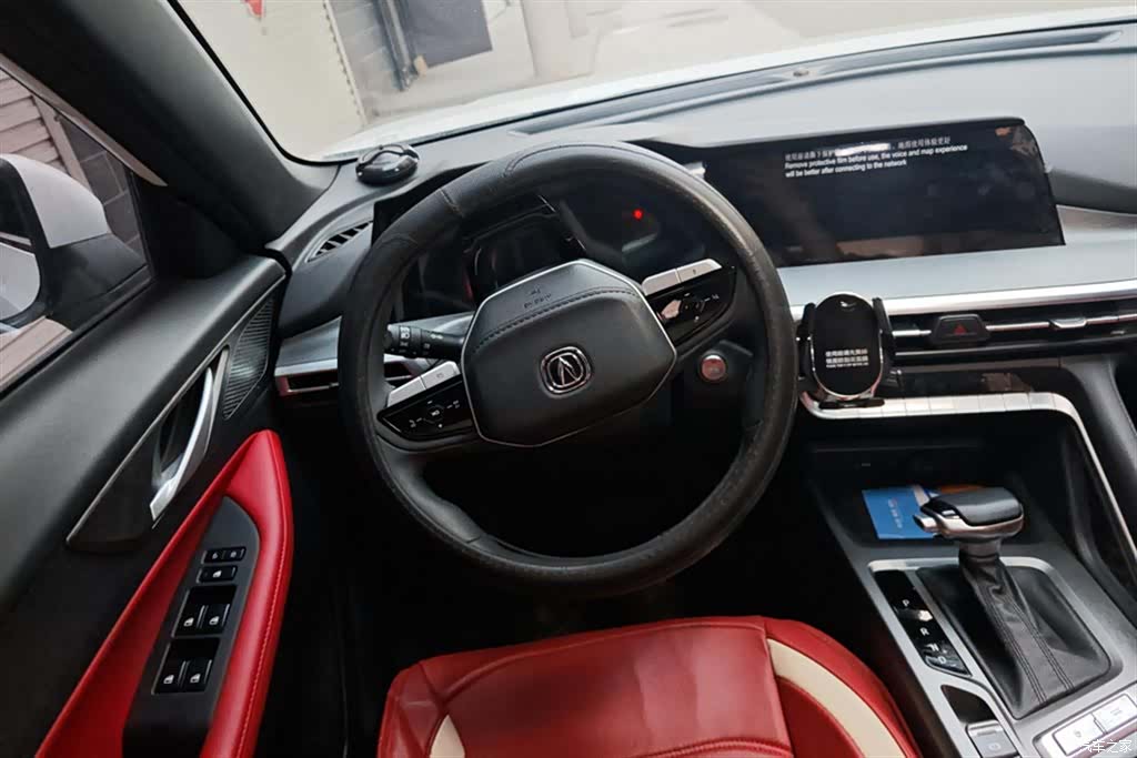 Changan CS35, 2023 15