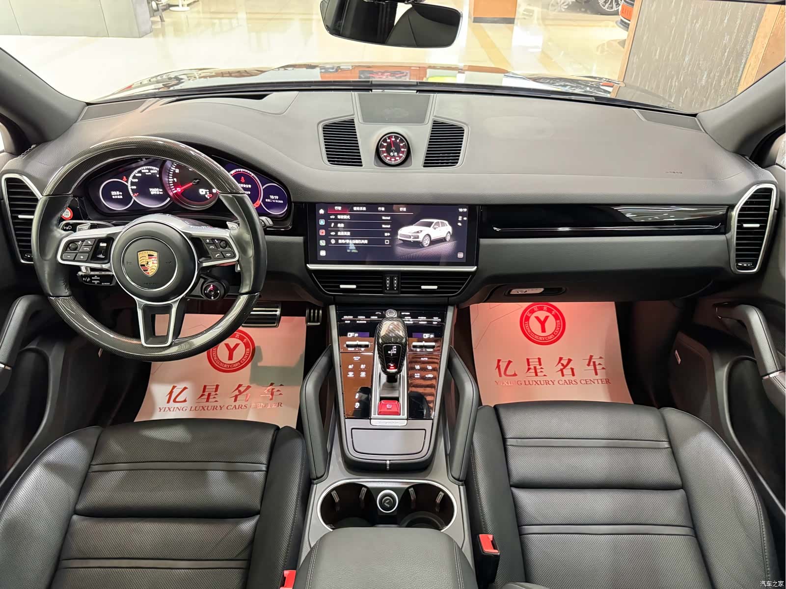 Porsche Cayenne, 2022 15
