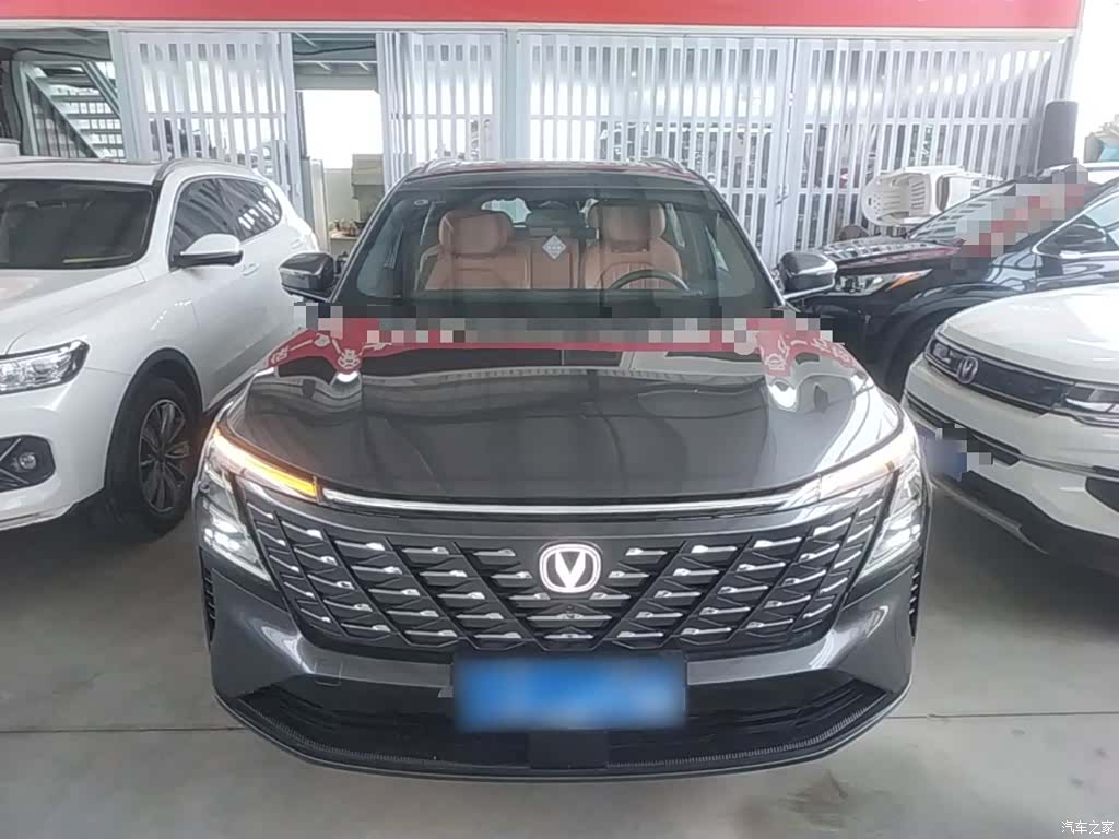 Changan CS75, 2024 3