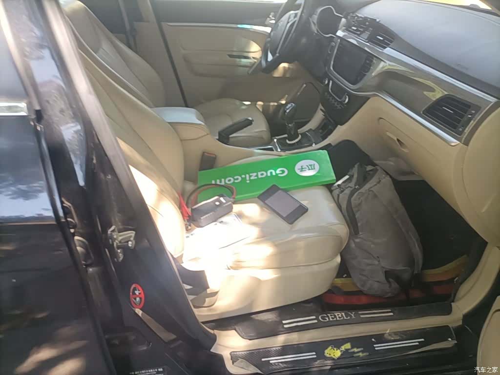 Geely Emgrand, 2017 25