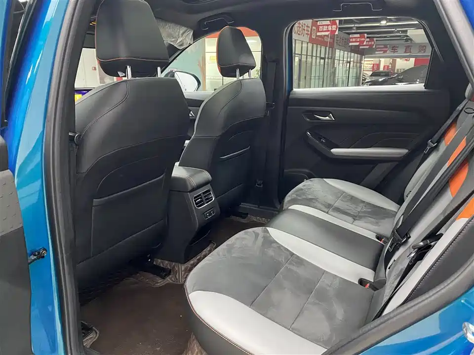 Haval Red Rabbit