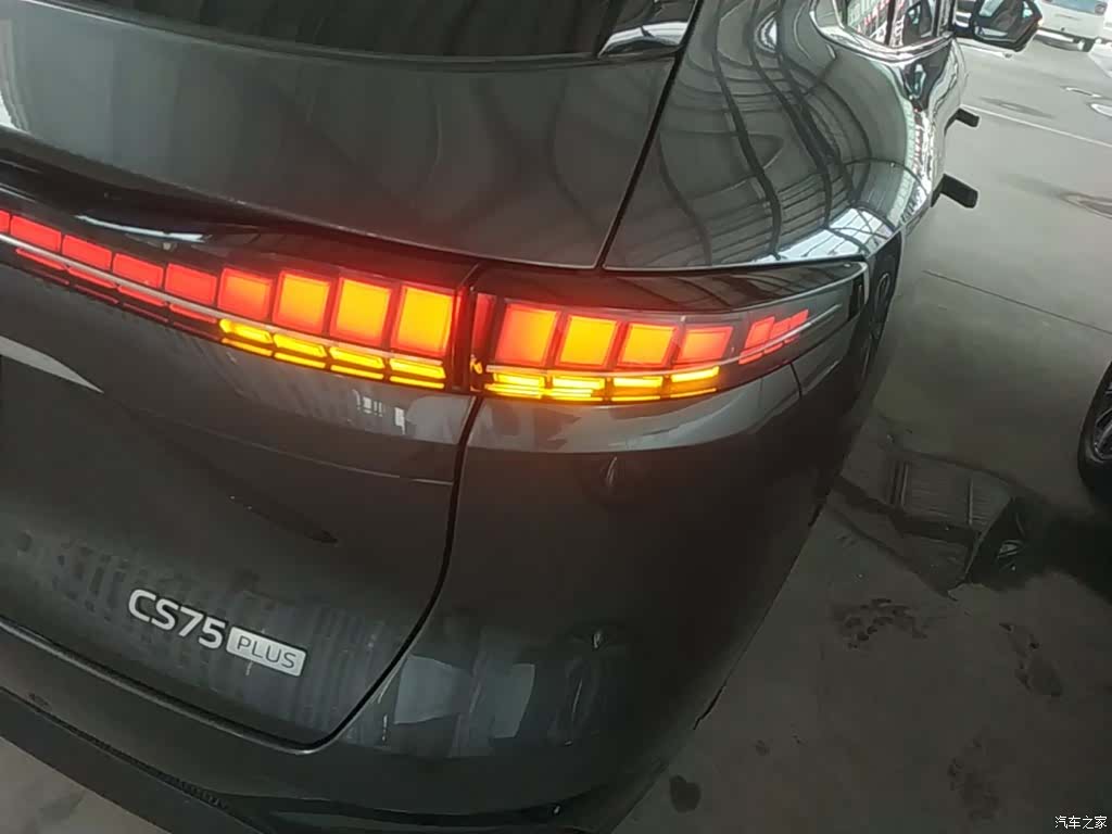 Changan CS75, 2024 8