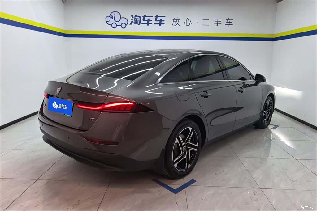 Roewe D7, 2024 3