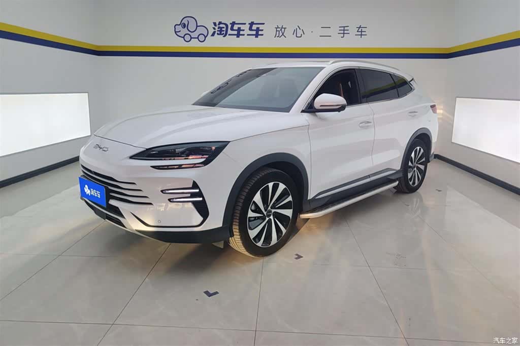 BYD Song
