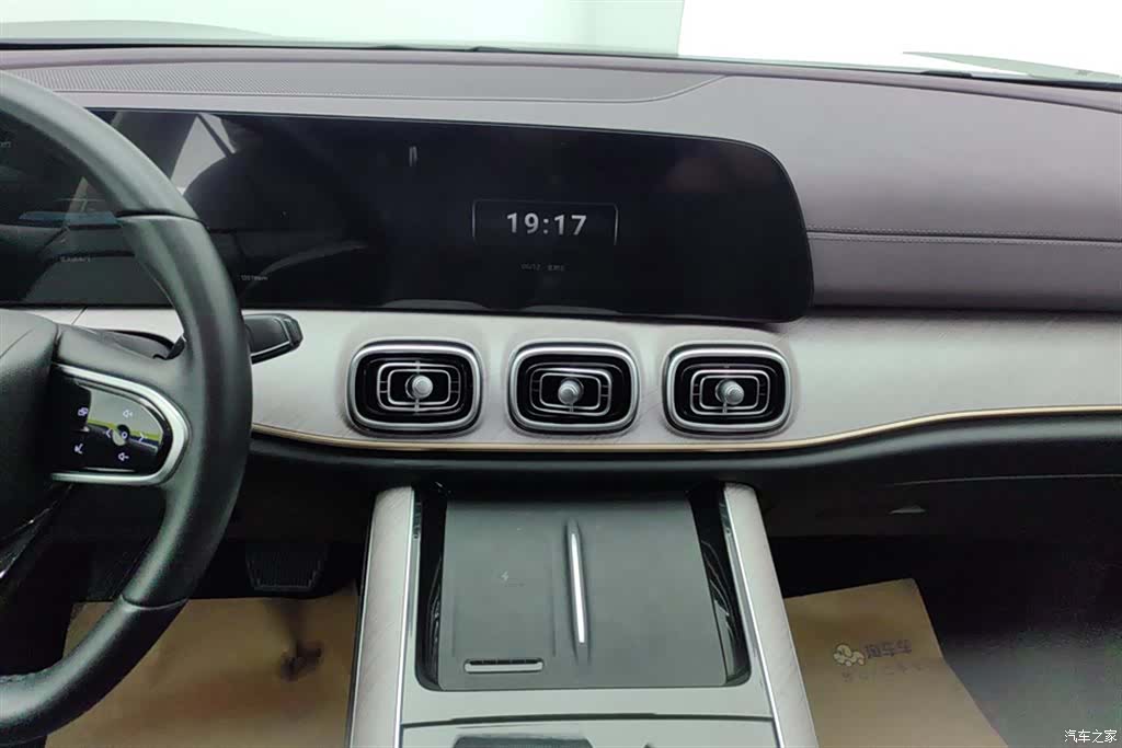 Chery Tiggo 9, 2024 13