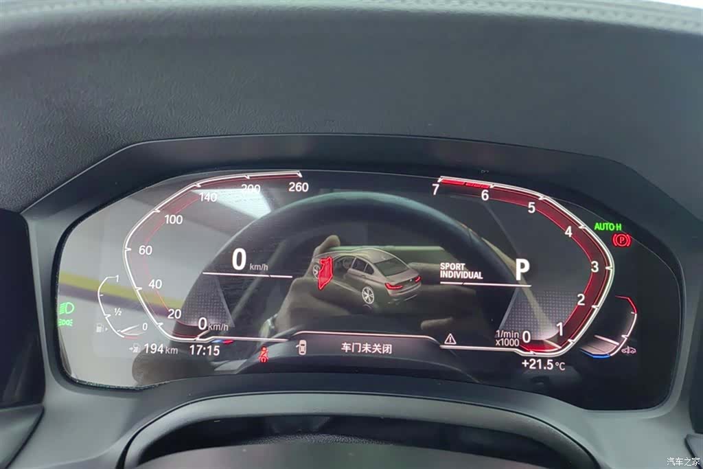 BMW 3 Series, 2020 14
