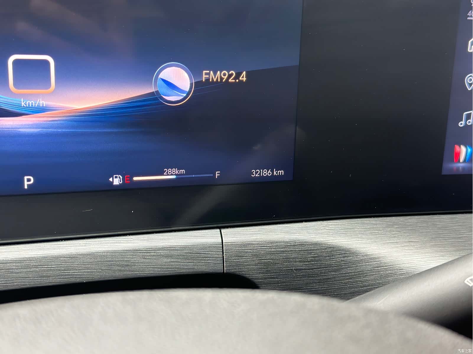 Buick Verano, 2023 9