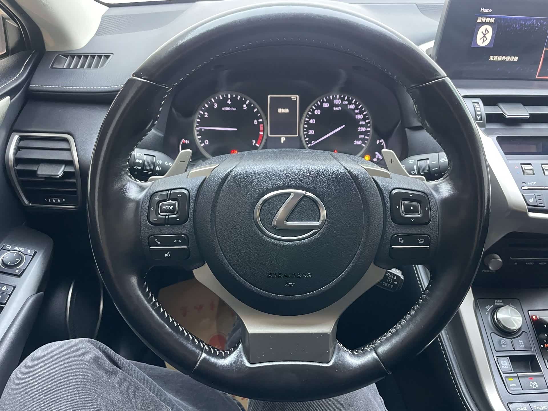 Lexus NX, 2020 9