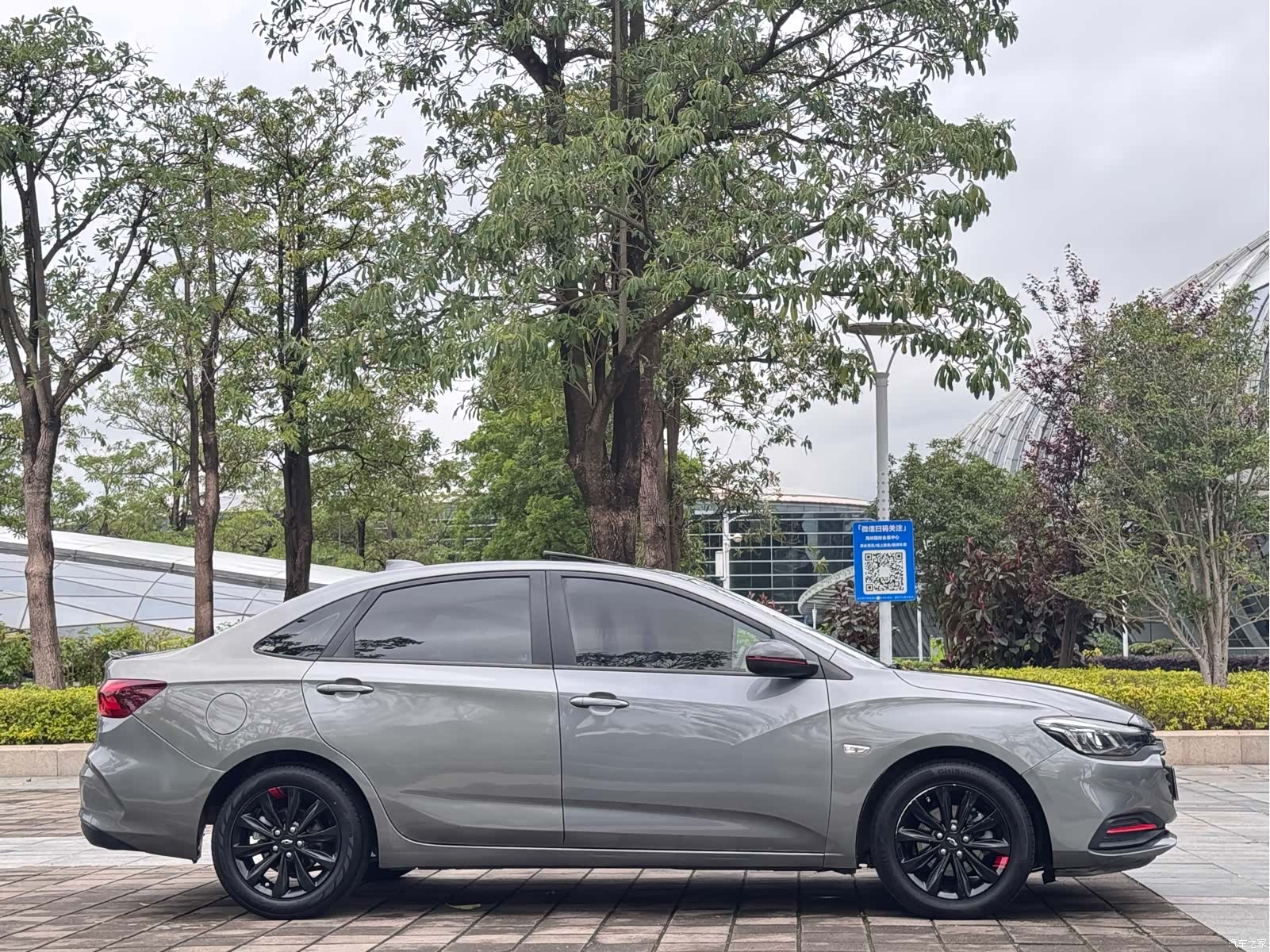 Chevrolet Redline, 2020 22