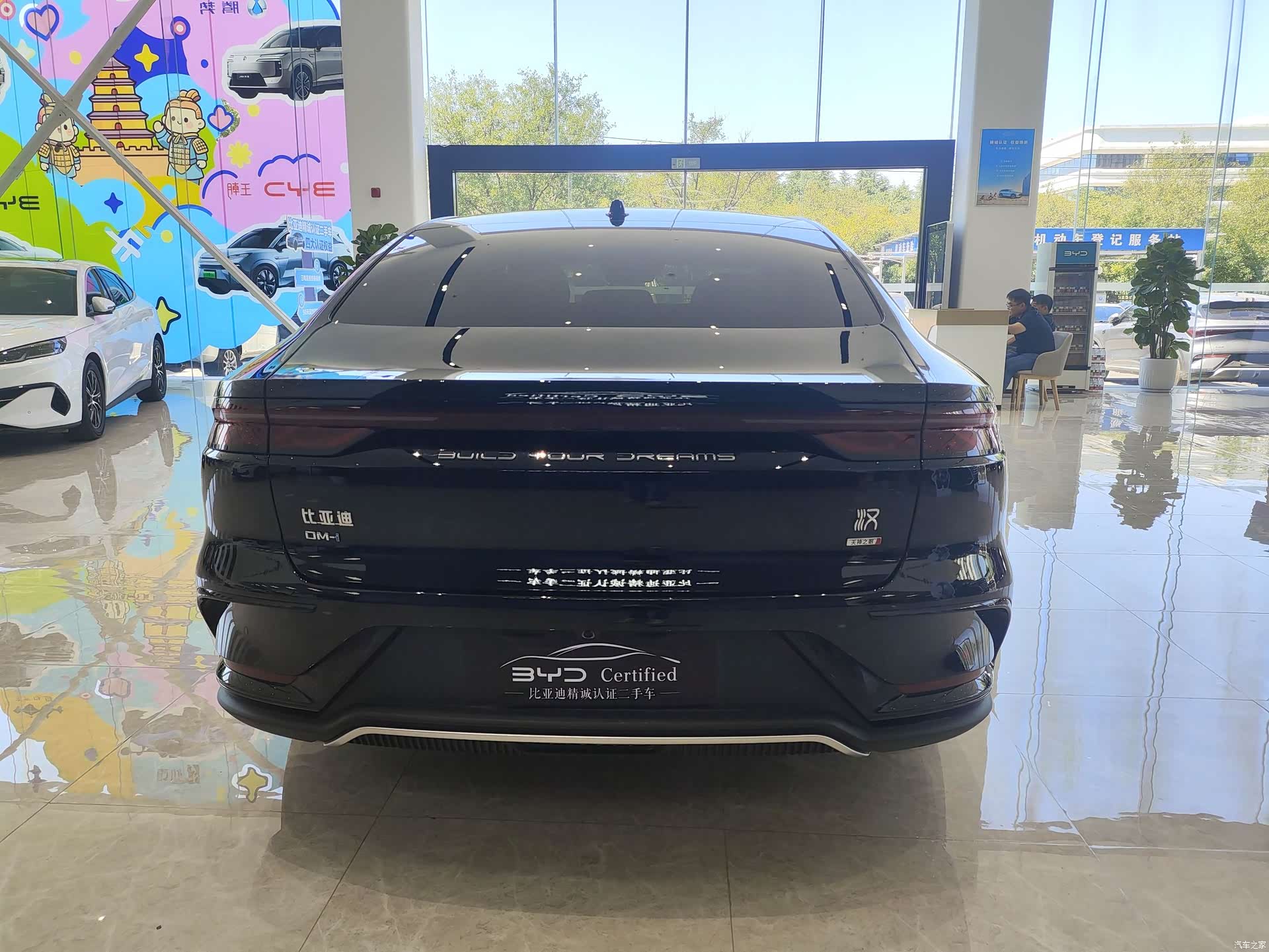 BYD Han, 2025 6
