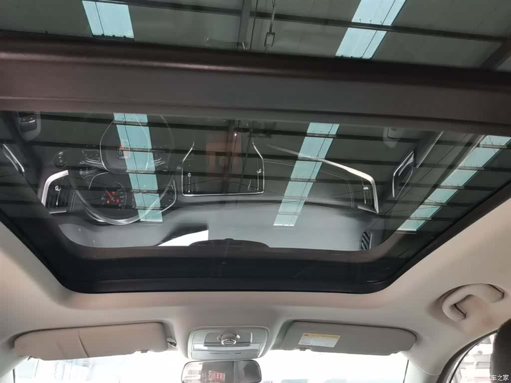 Roewe RX5, 2020 18