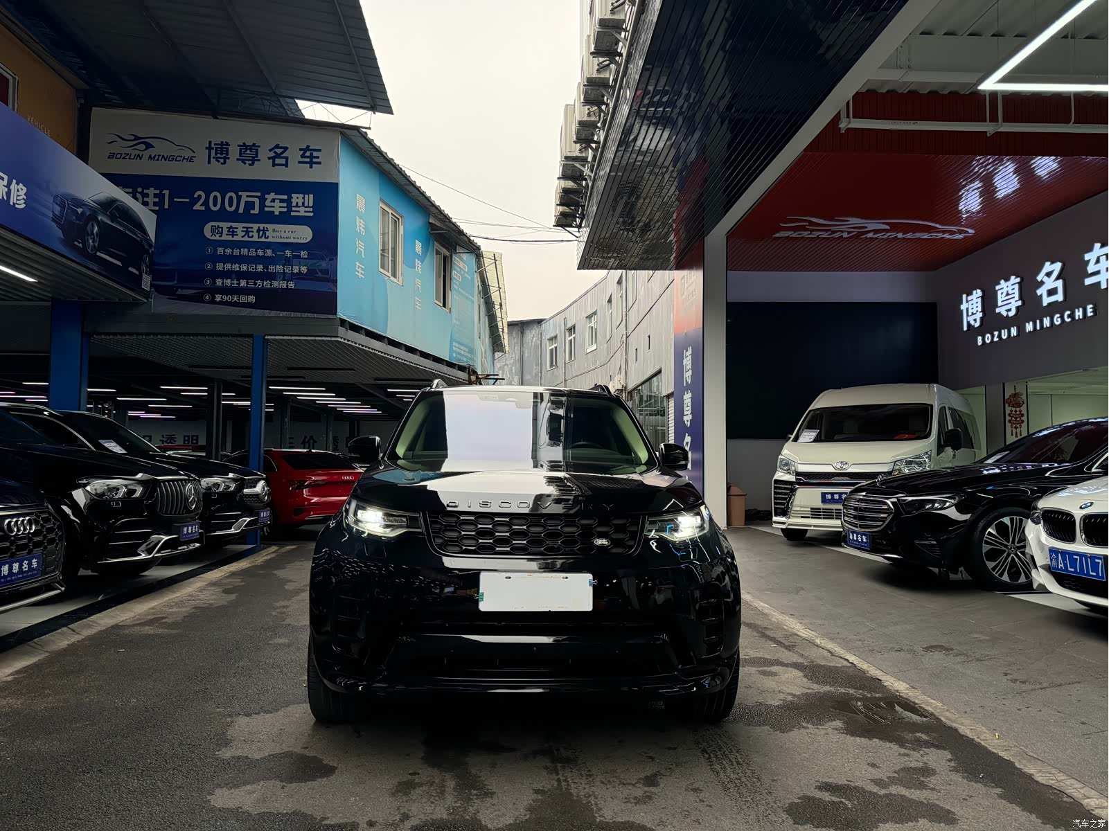 Land Rover Discovery, 2023 3