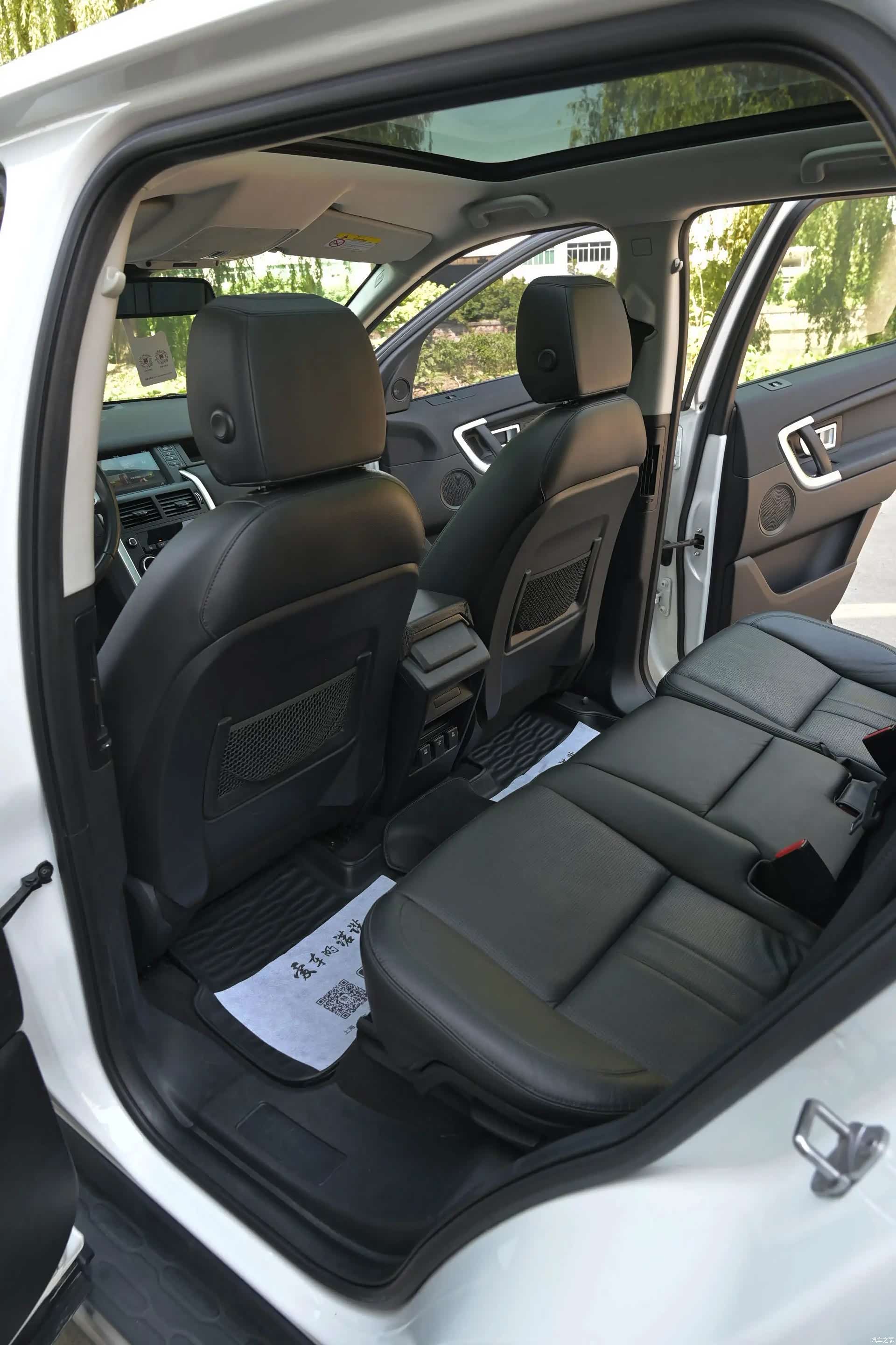 Land Rover Discovery, 2018 14