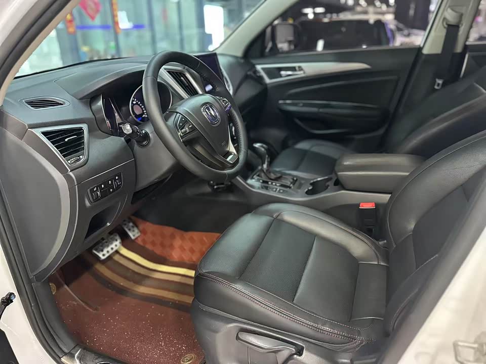 Changan CS75