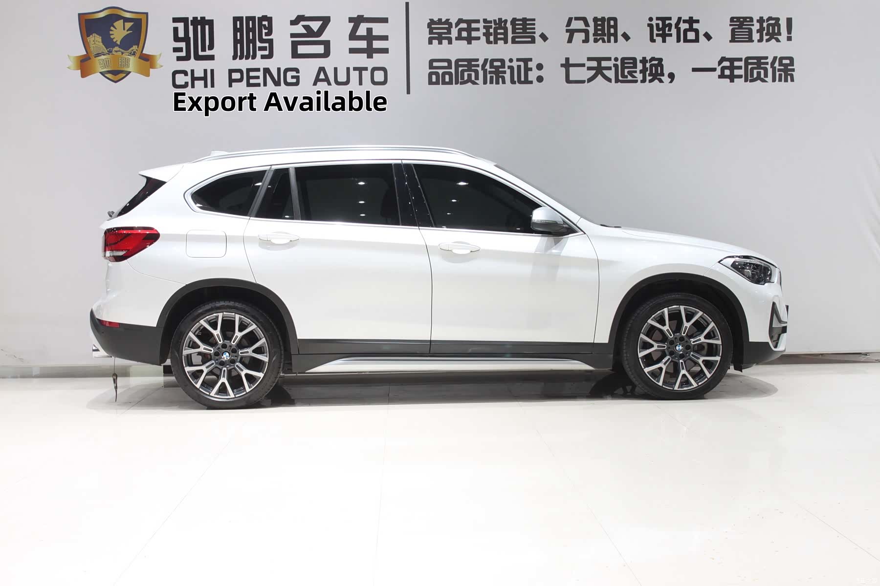 BMW X1, 2021 3