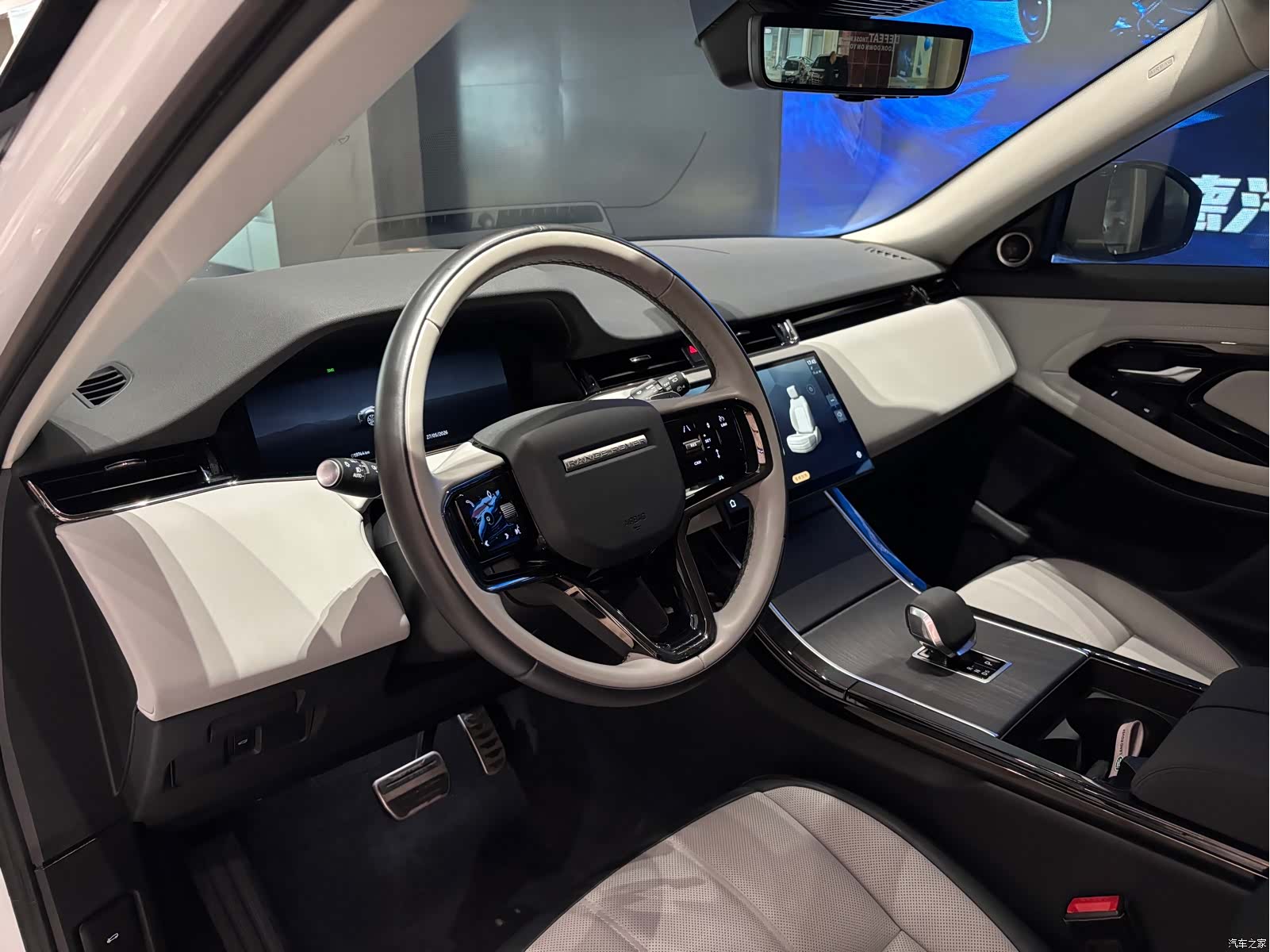 Land Rover Range Rover, 2024 7
