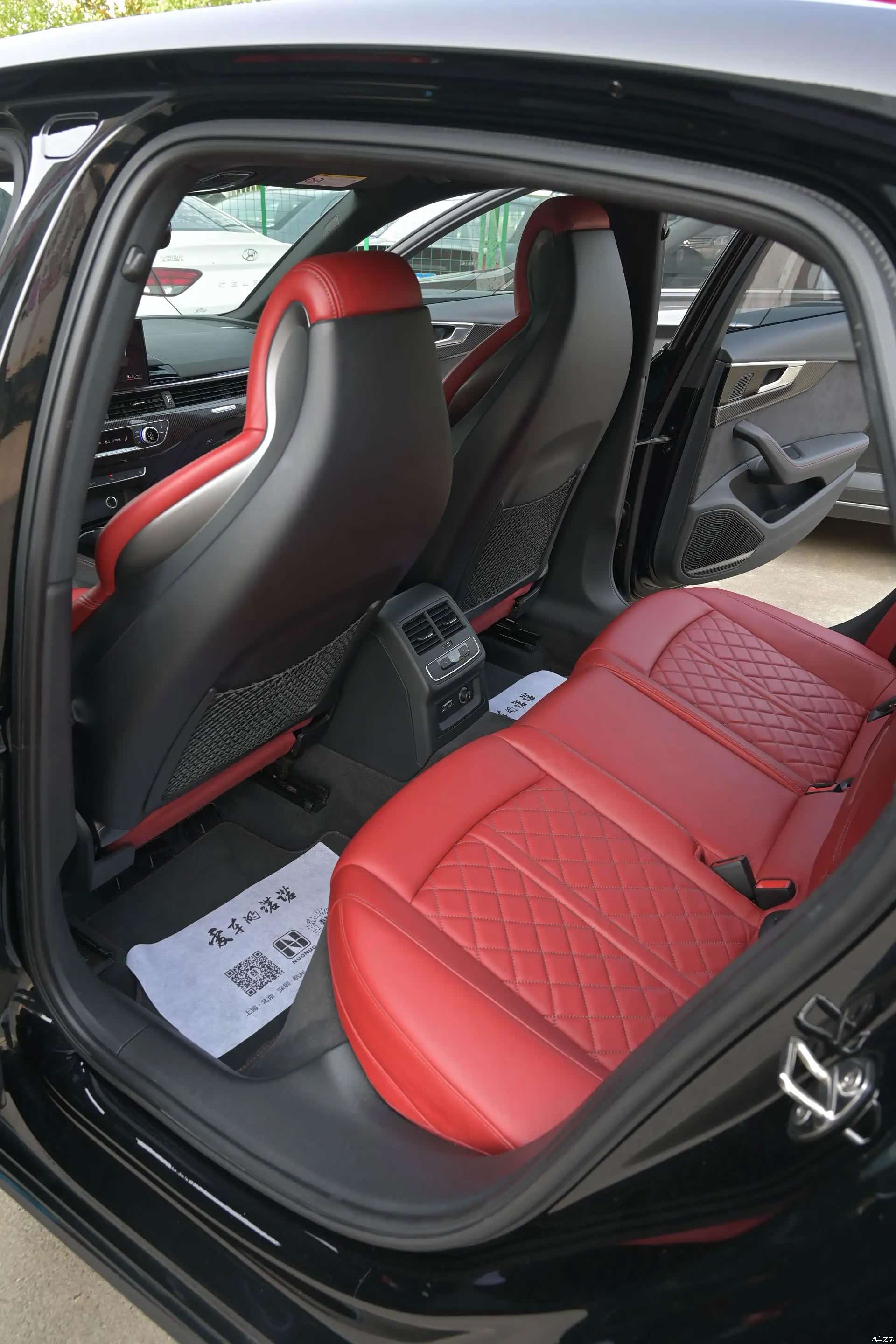 Audi S4, 2021 14
