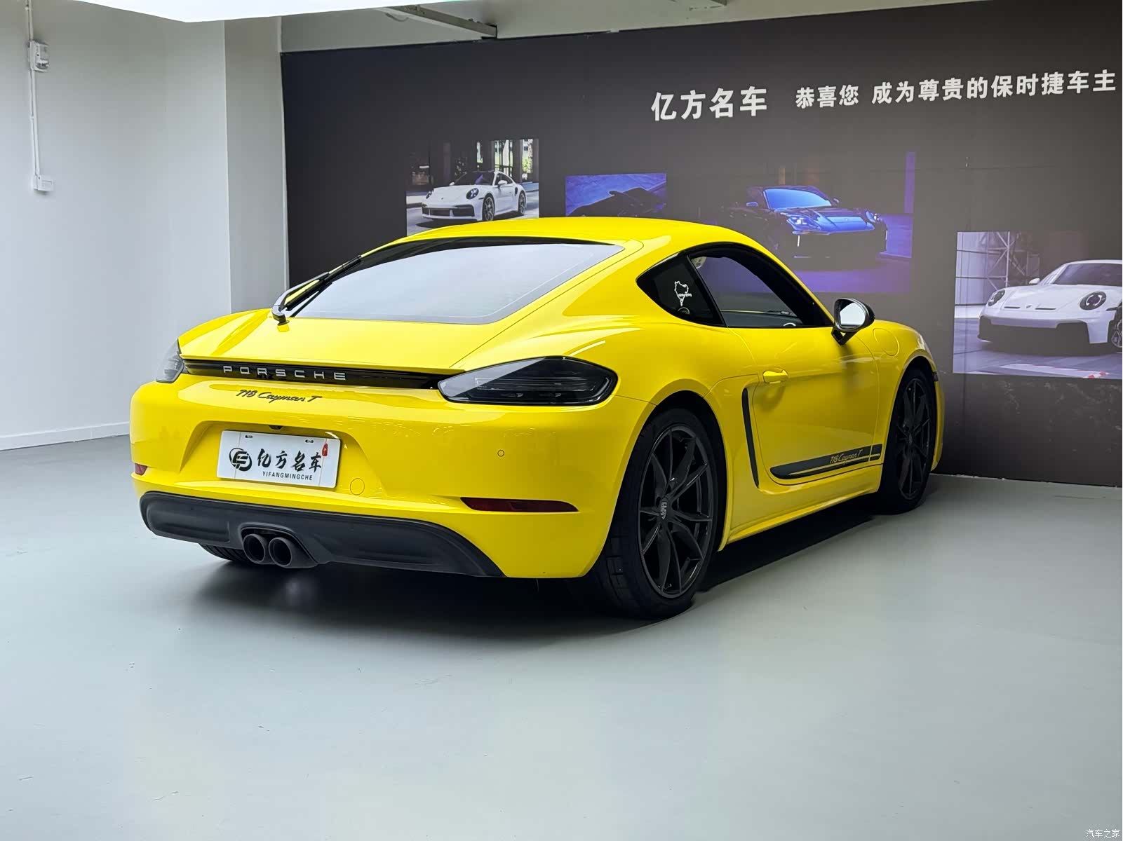 Porsche Cayman, 2020 13