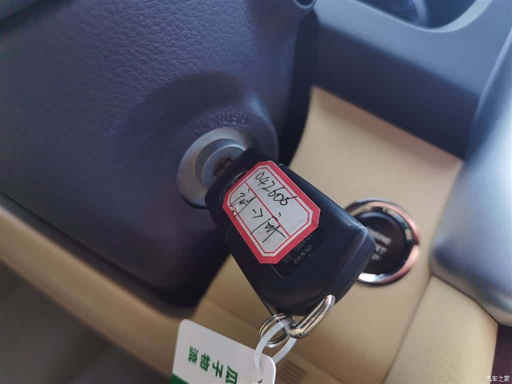 Toyota Highlander, 2017 9