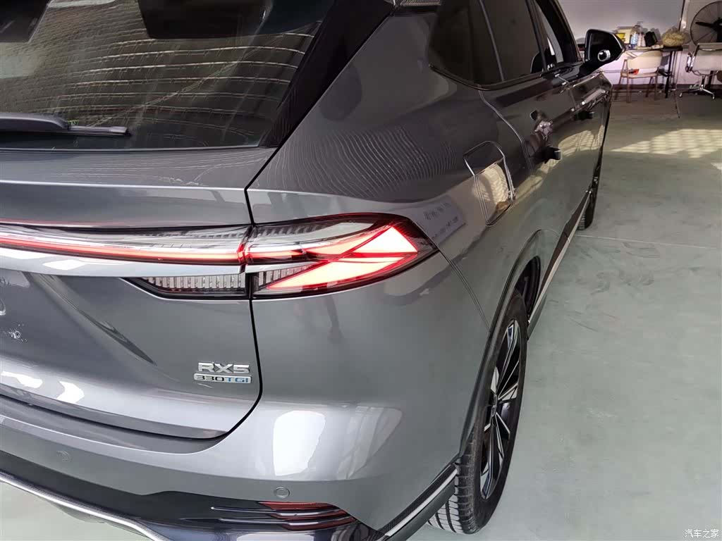 Roewe RX5, 2024 24