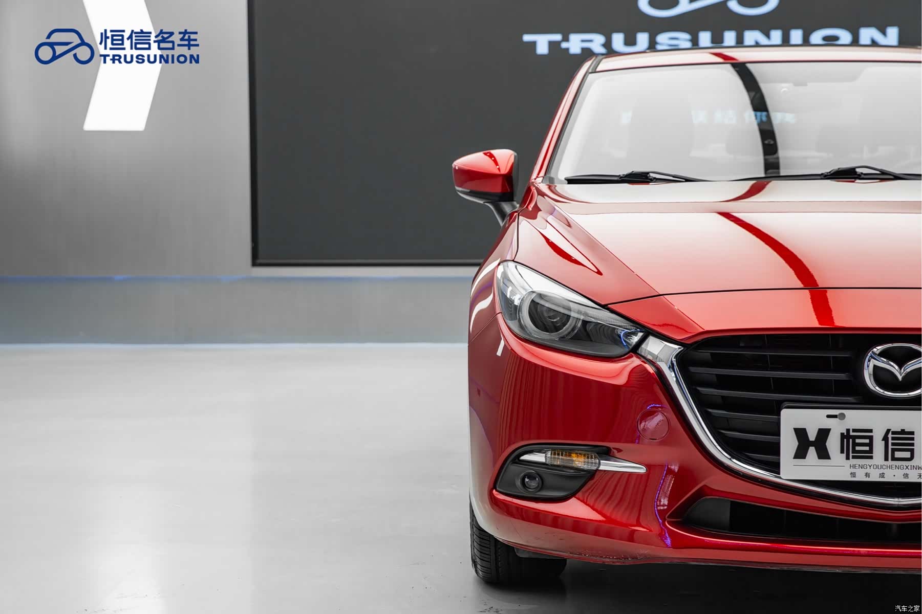 Mazda Mazda3, 2017 8