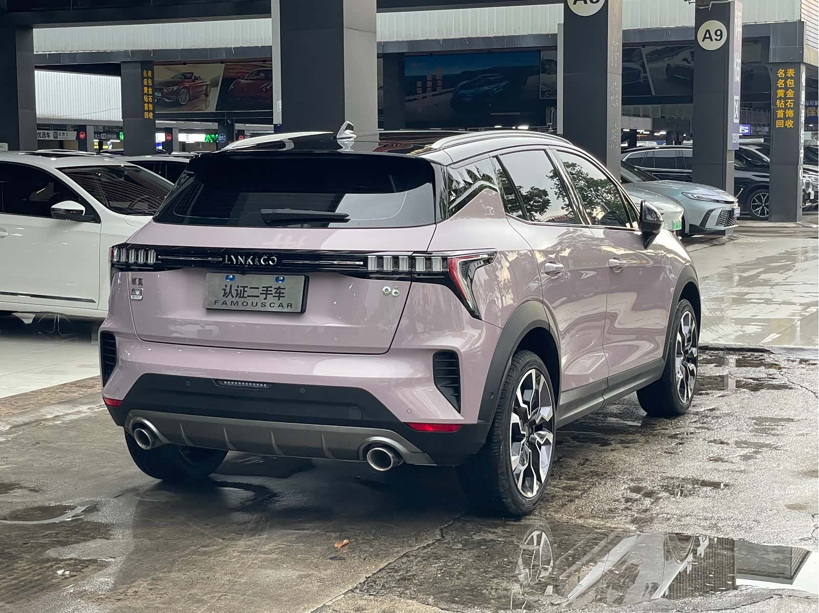Lynk & Co 02, 2022 6