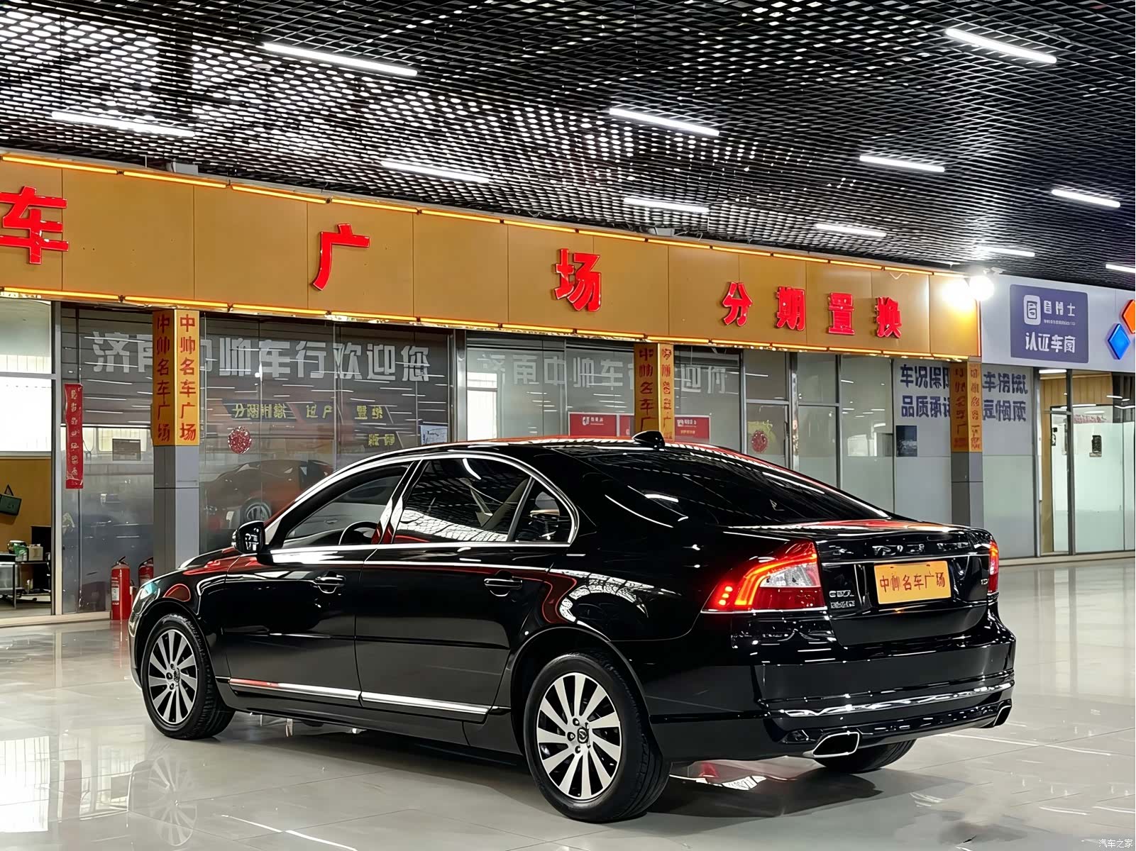 Volvo S80, 2015 6