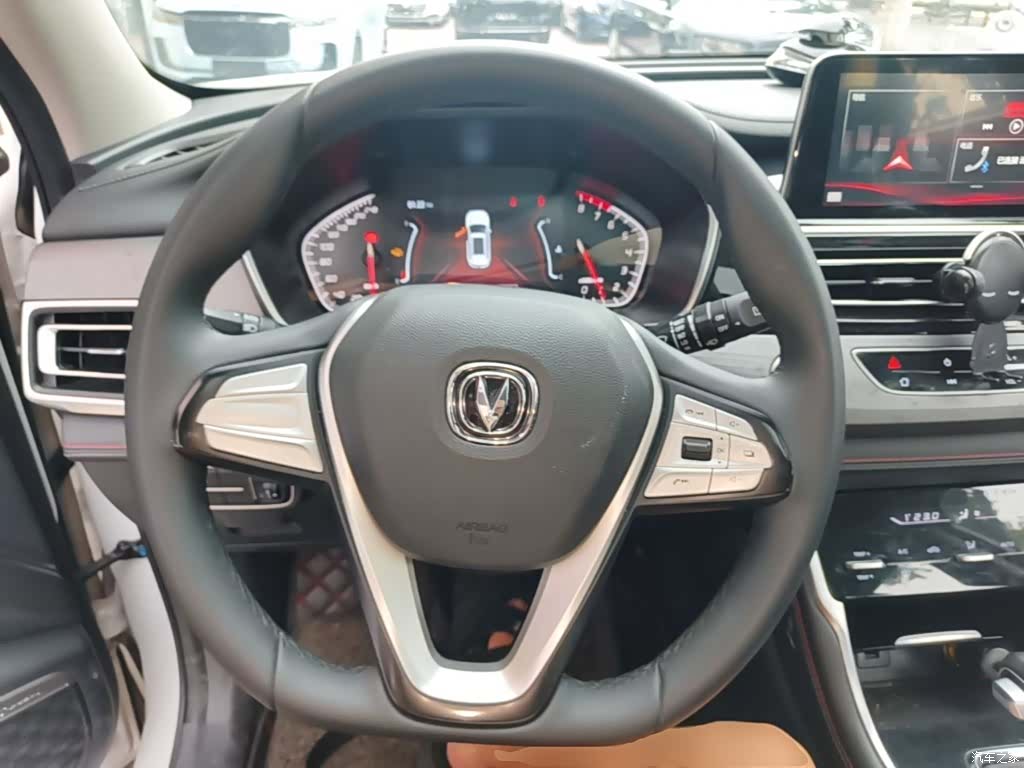 Changan CS75, 2021 7