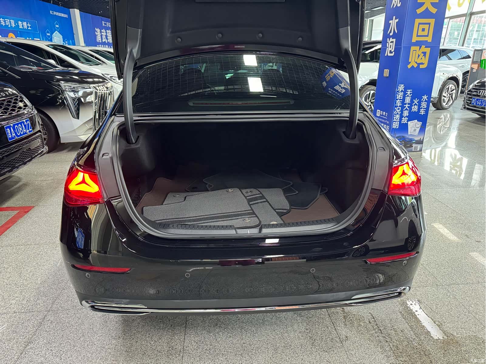 Mercedes-Benz E-Class, 2024 12