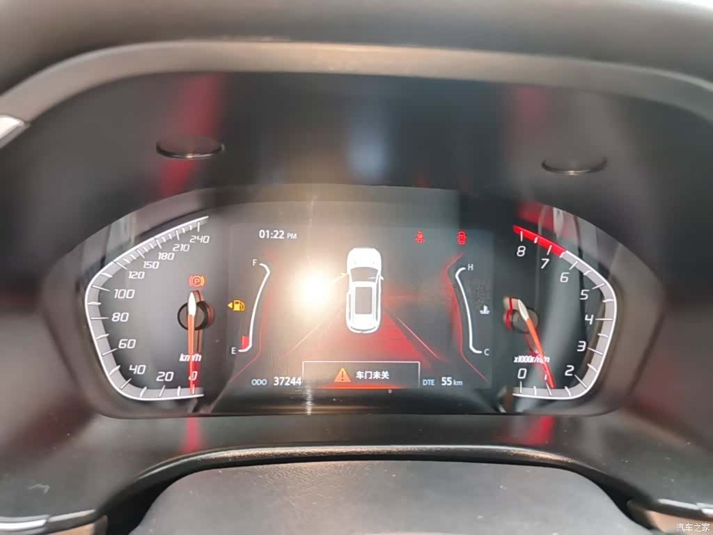 Changan CS75, 2021 8