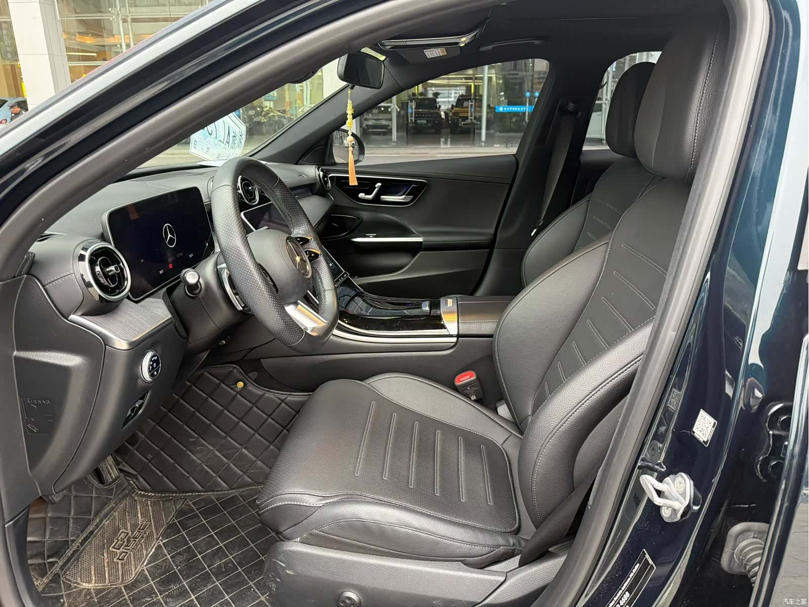 Mercedes-Benz C-Class, 2023 3