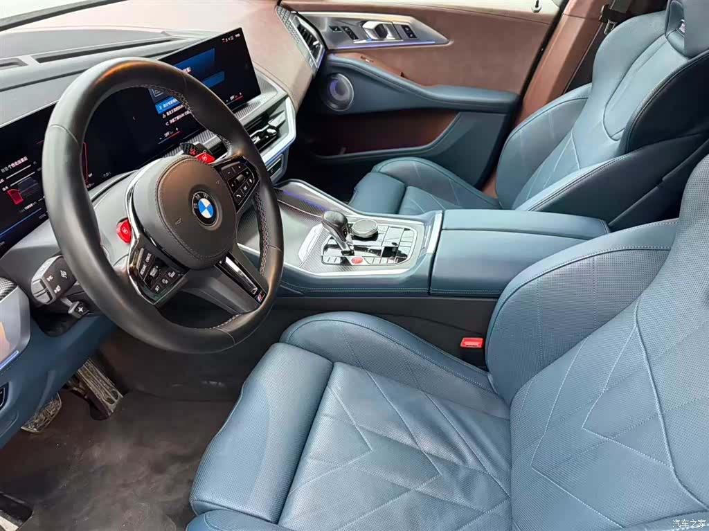 BMW XM, 2023 8
