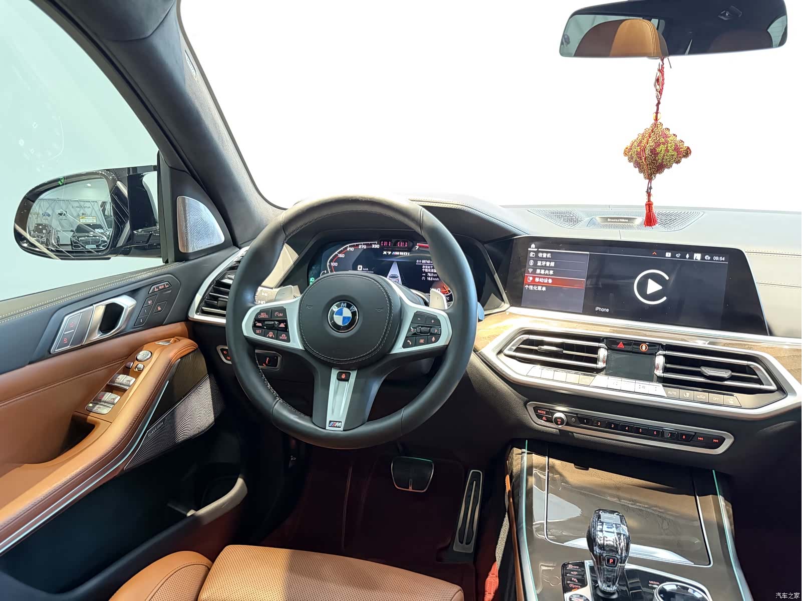 BMW X7, 2022 18