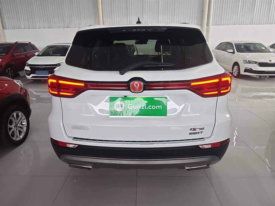 Changan CS75