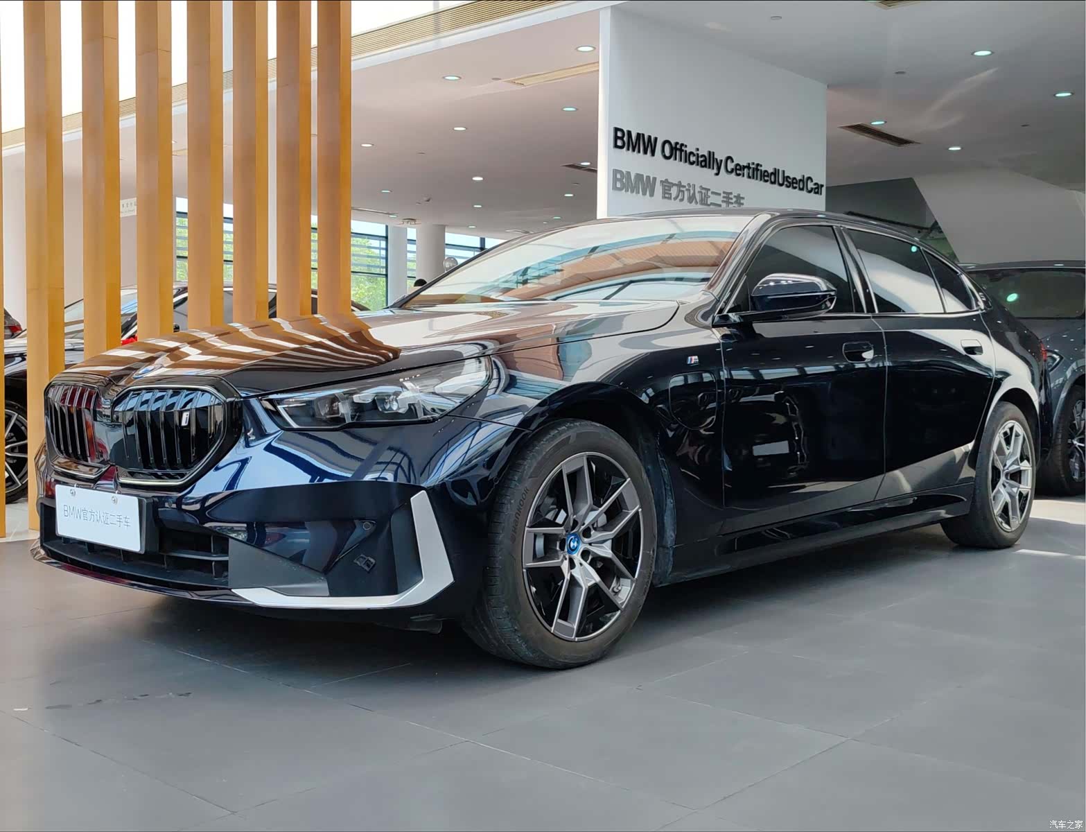 BMW i5, 2024 1