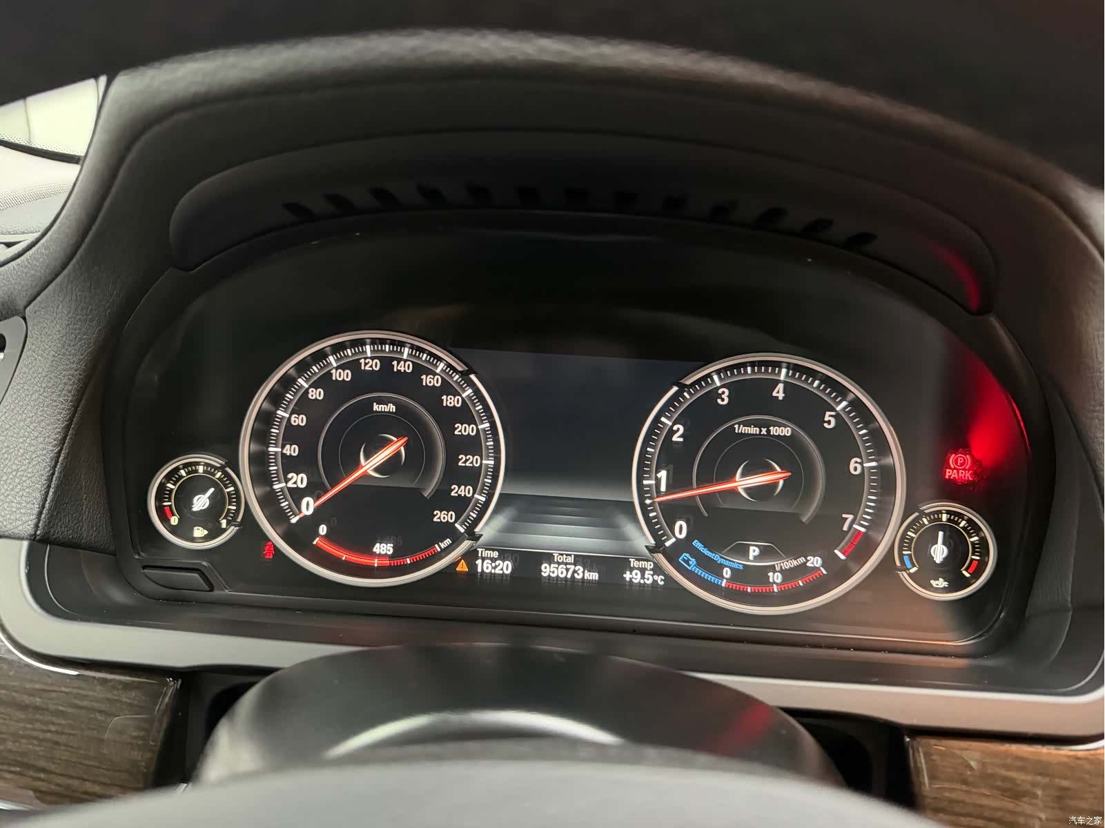 BMW 7 Series, 2015 17