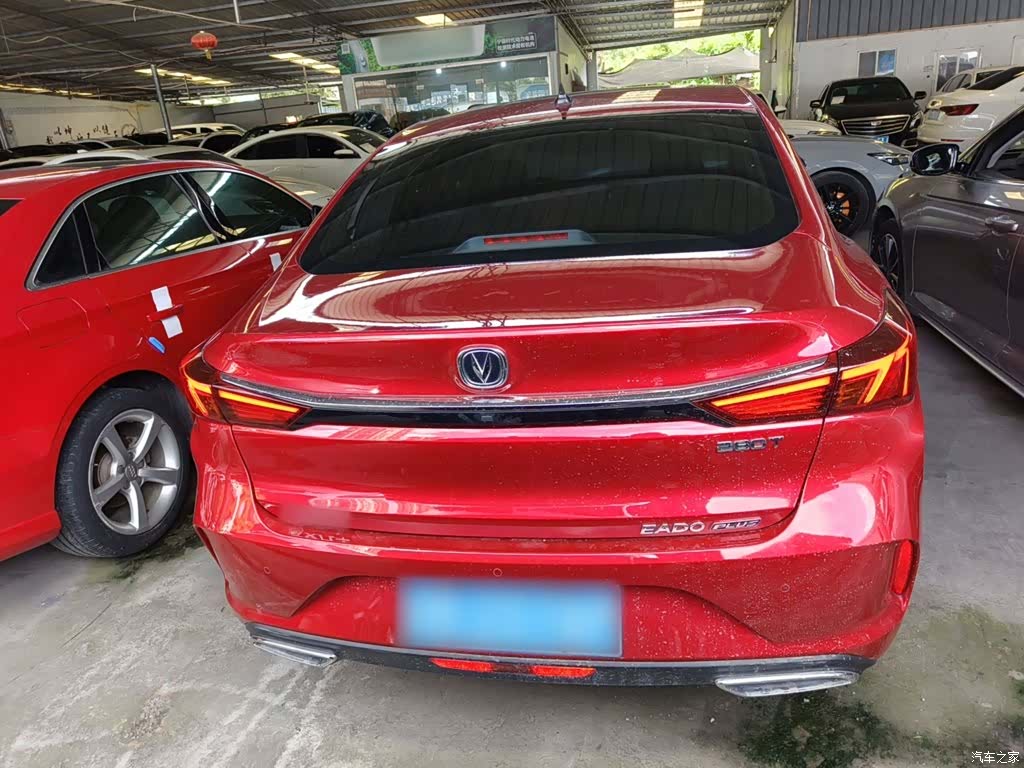 Changan Eado, 2020 6