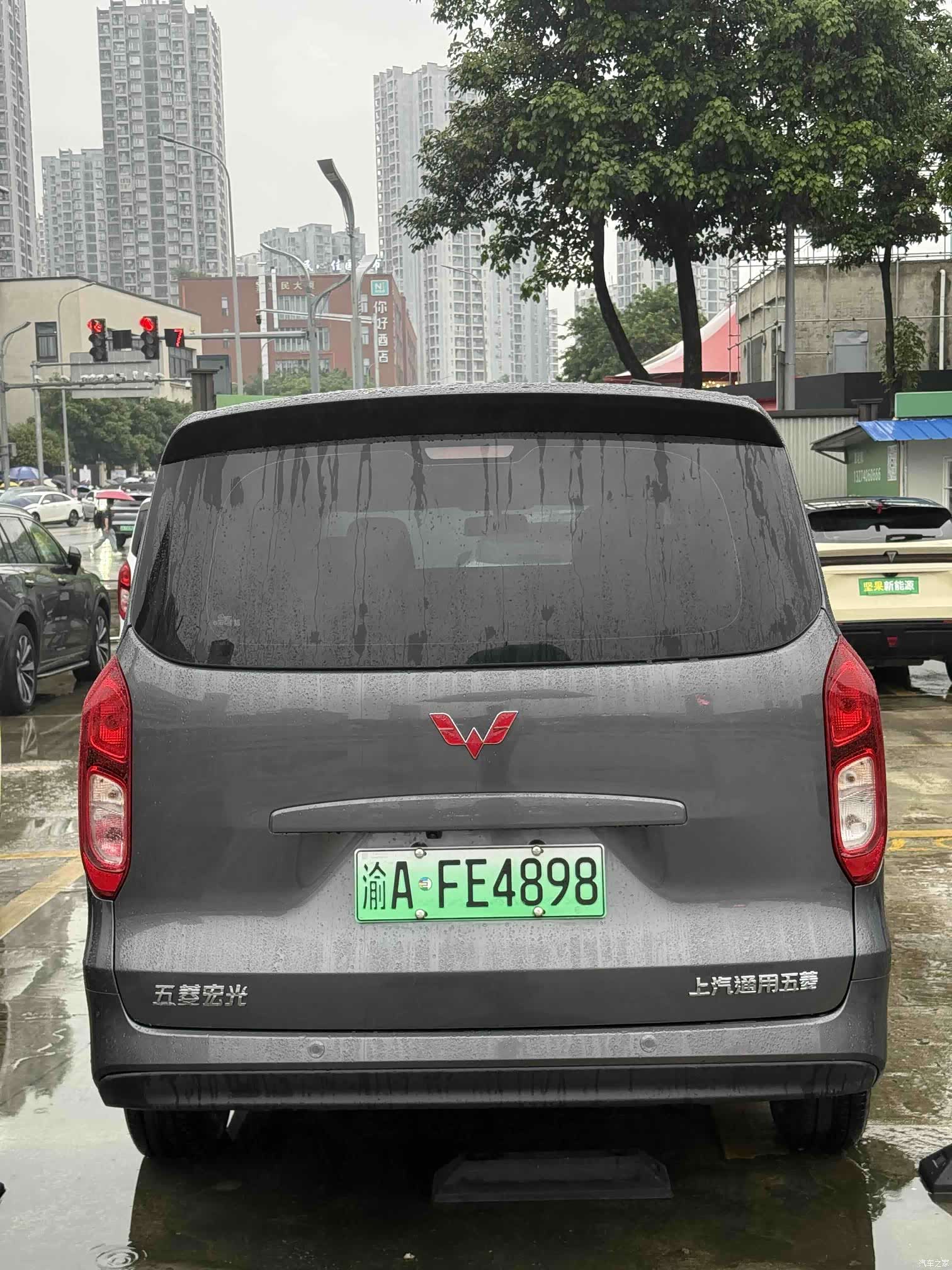 Wuling Hongguang, 2025 4