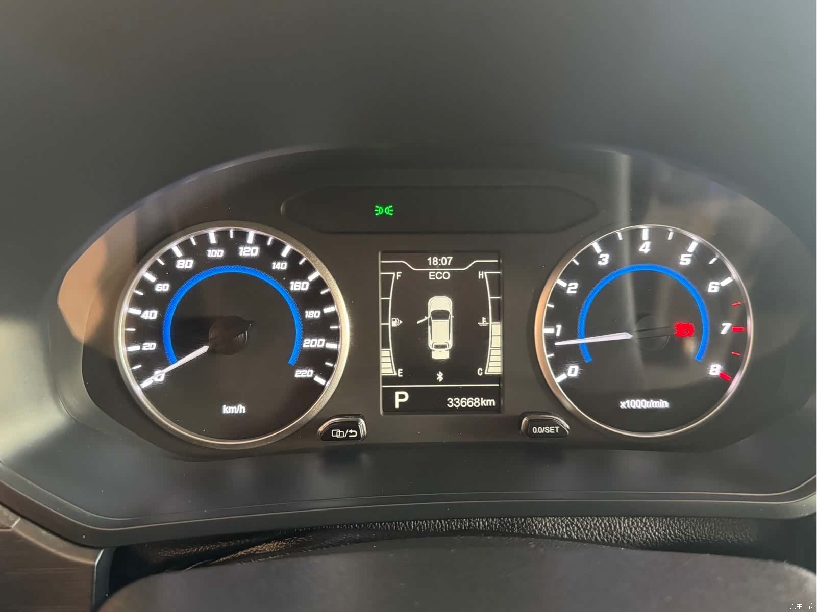Chery 3x, 2024 22