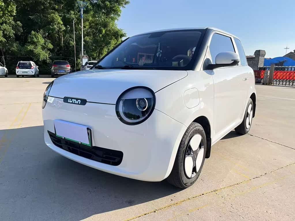 Changan Lumin