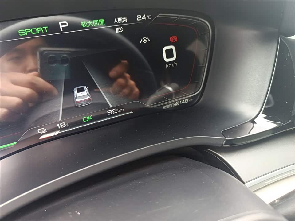 BYD Songjiang BYD Songjiang