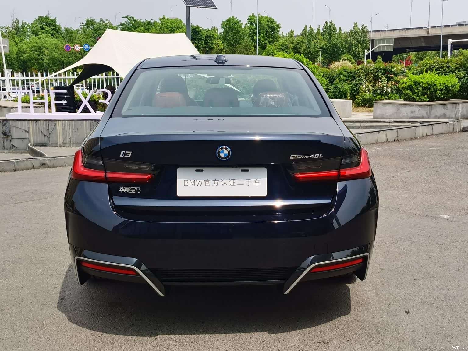 BMW i3, 2026 6
